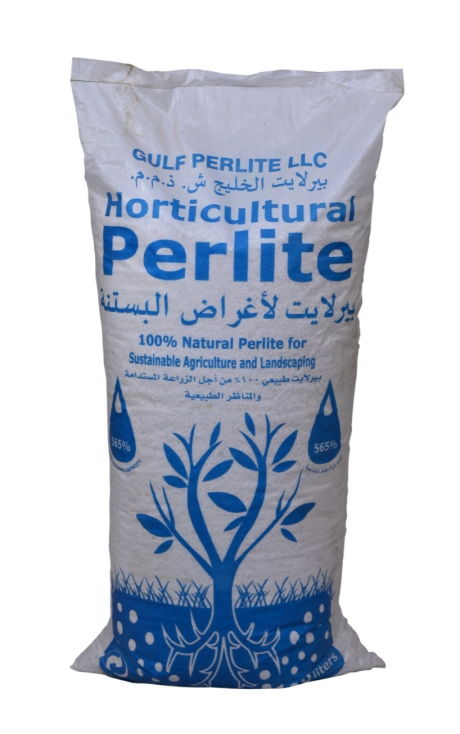 HORTICULTURAL PERLITE 100LTR